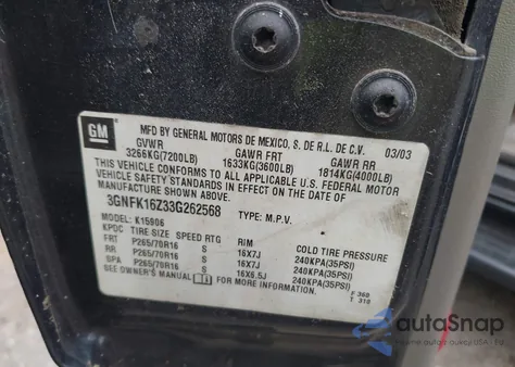 2003 Chevrolet Suburban 1500 Lt из США, поврежденный, VIN 3GNFK16Z33G262568